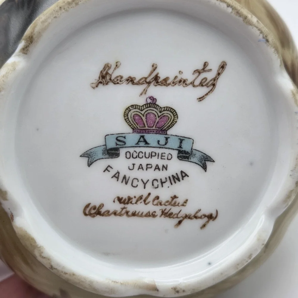 Vintage Saji Fancy Occupied Japan 